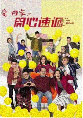 回声岛 科幻悬疑短剧