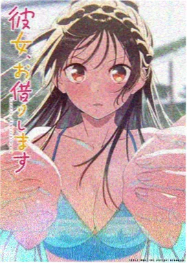 夏日祭典 青春日常番